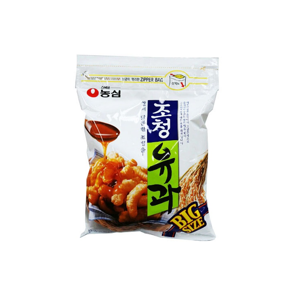 조청유과지퍼