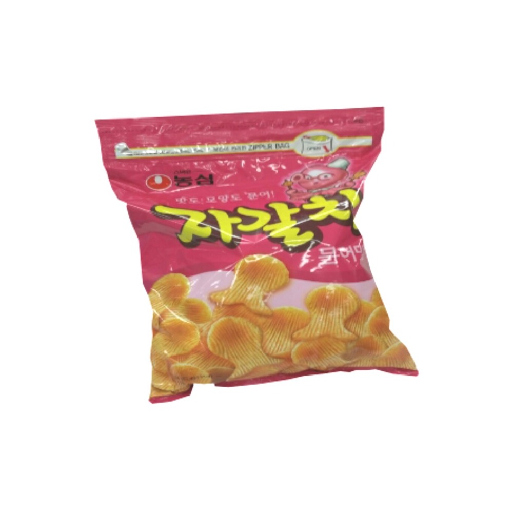 자갈치지퍼