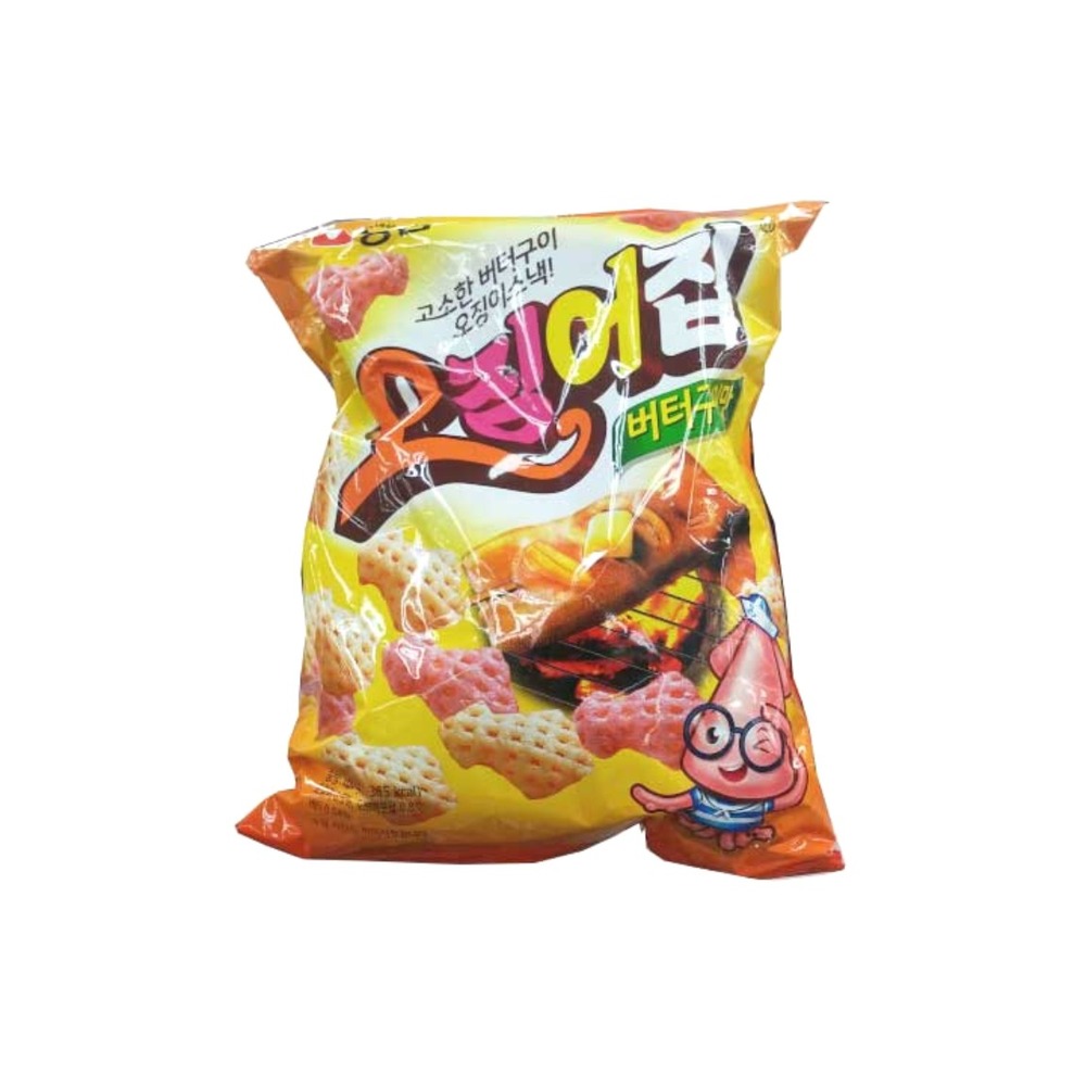 오징어집지퍼