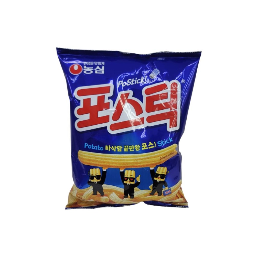 포스틱