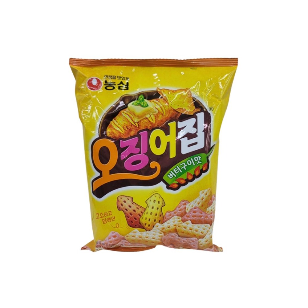 오징어집