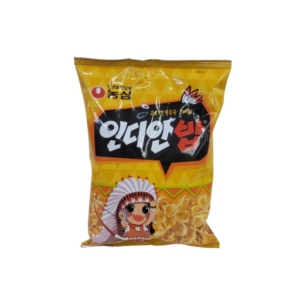 인디안밥