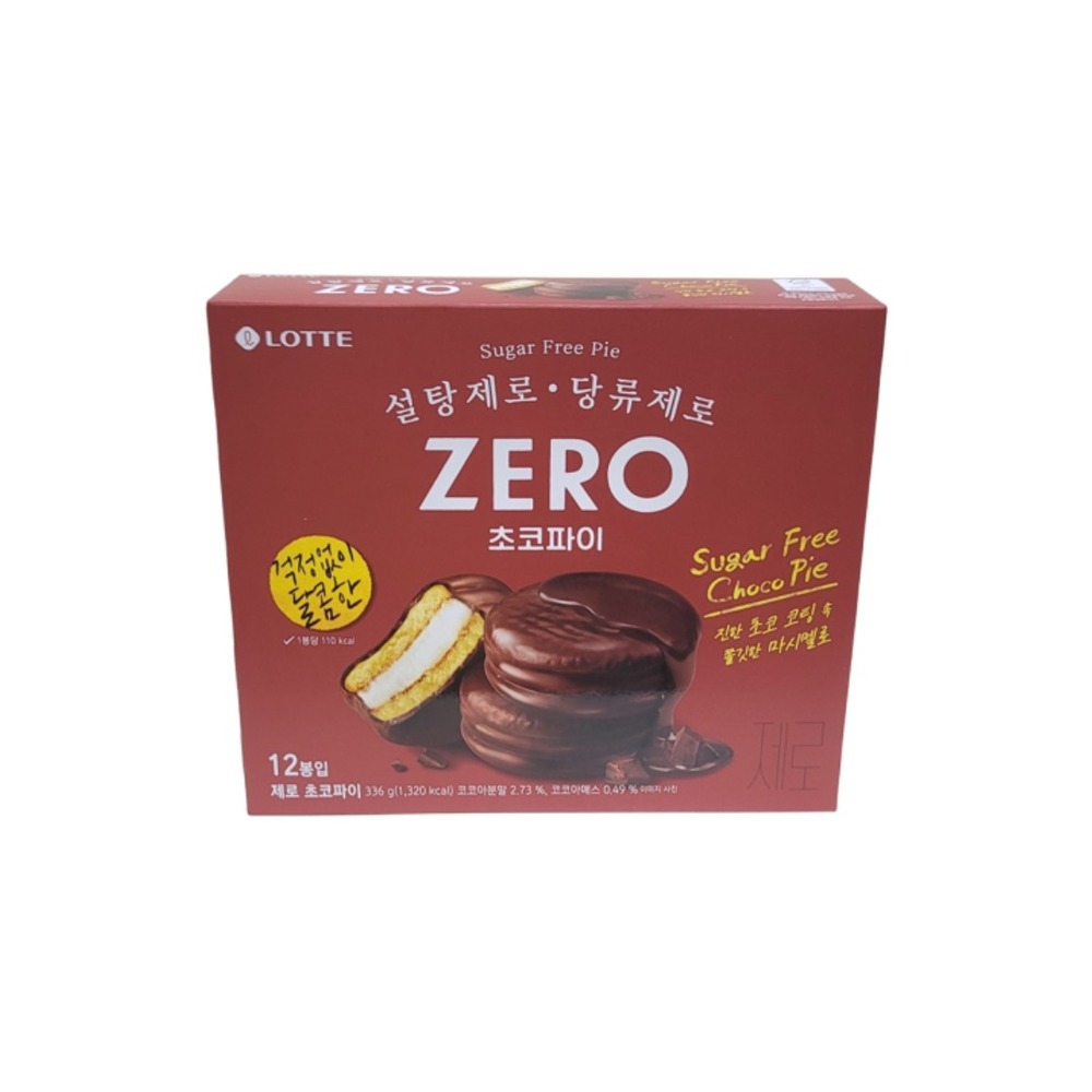 롯데 ZERO 초코파이