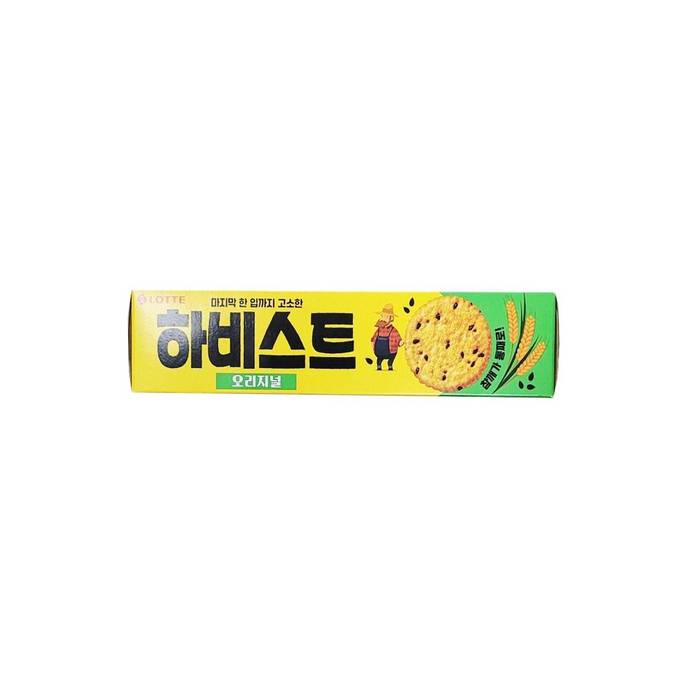 롯데 하비스트 오리지널