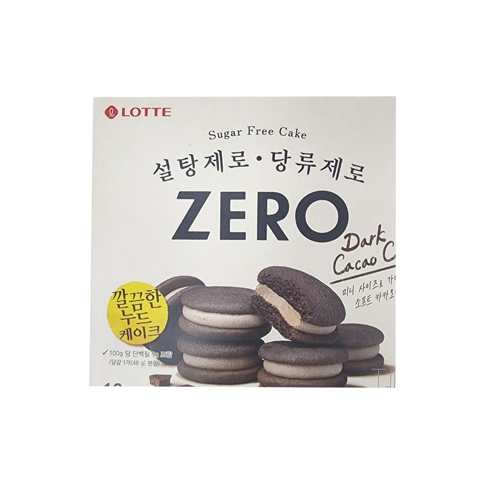 롯데 제로 카카오케이크