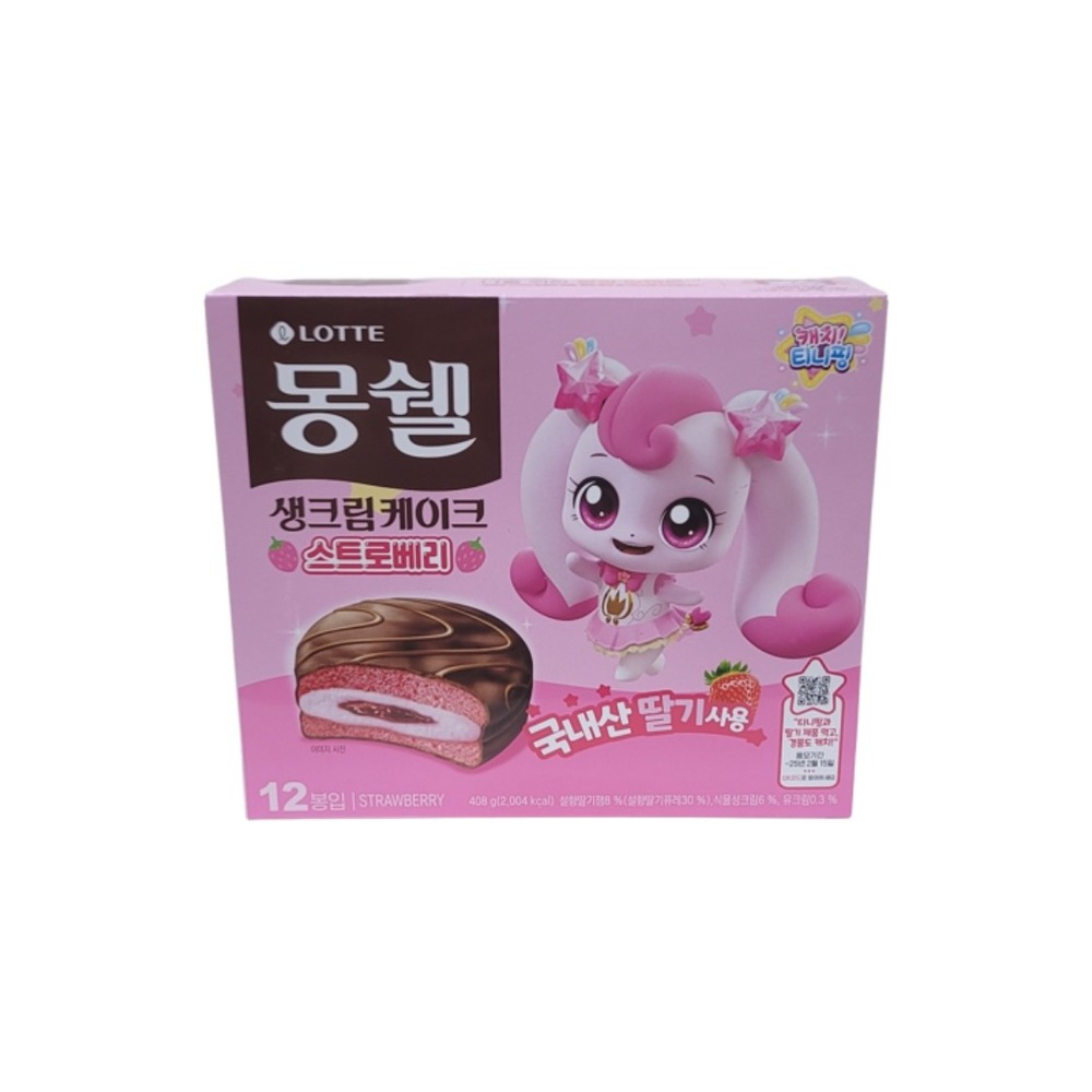 롯데 몽쉘 딸기 생크림케이크 12입