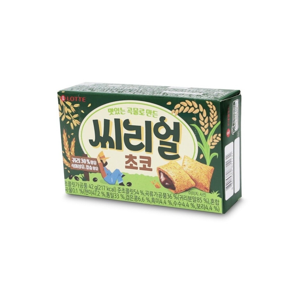 롯데 씨리얼 골라담기
