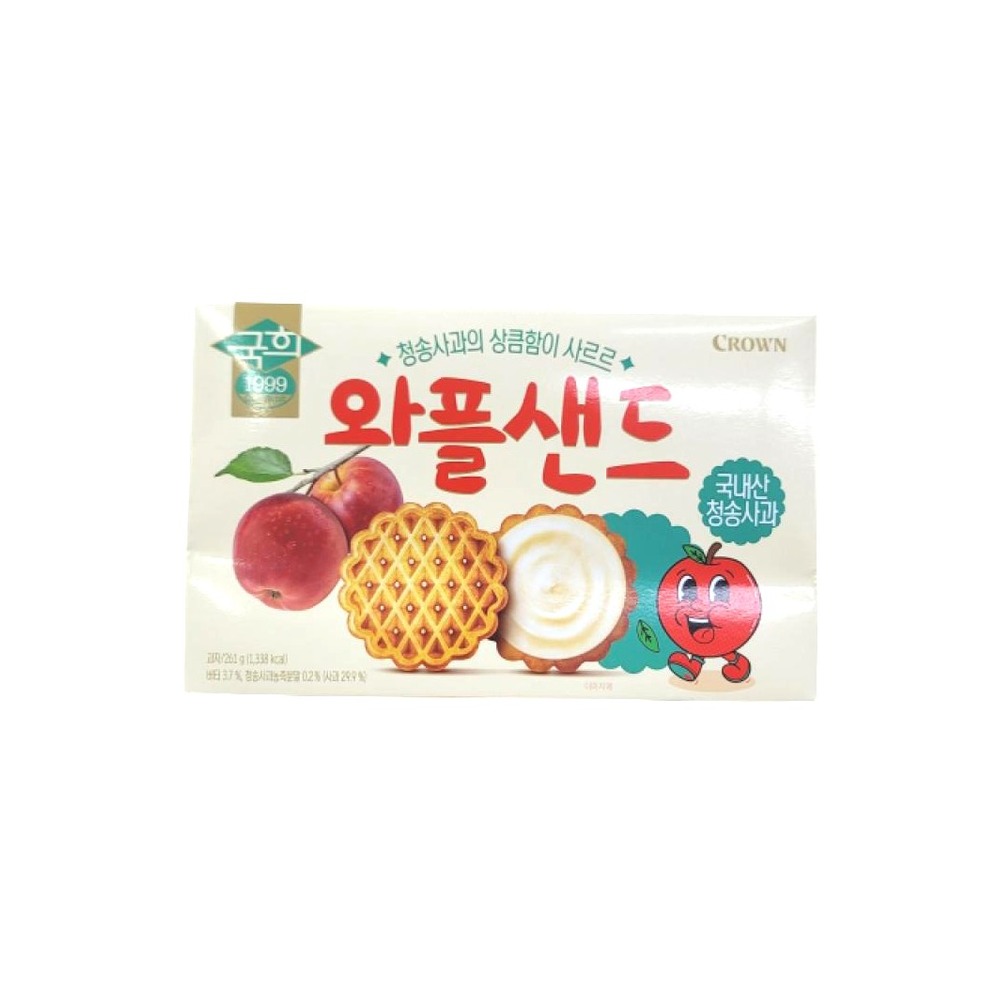 애플샌드(대)