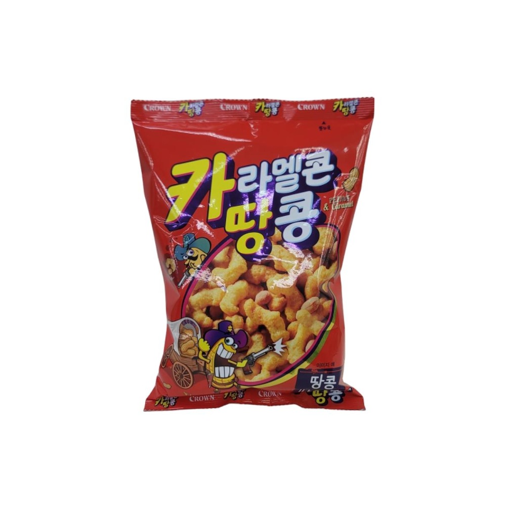 카라멜땅콩