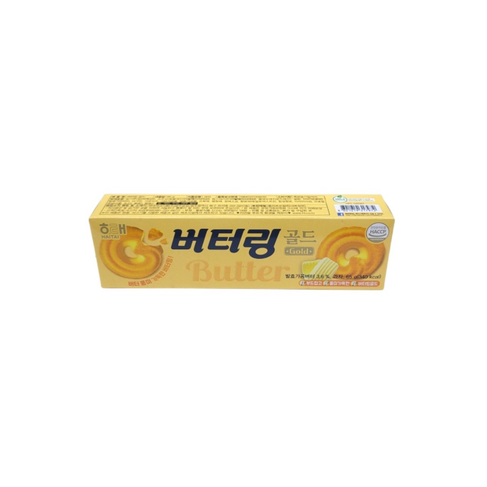 해태 버터링골드