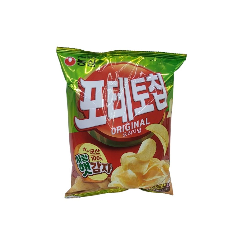 포테토칩오리지날