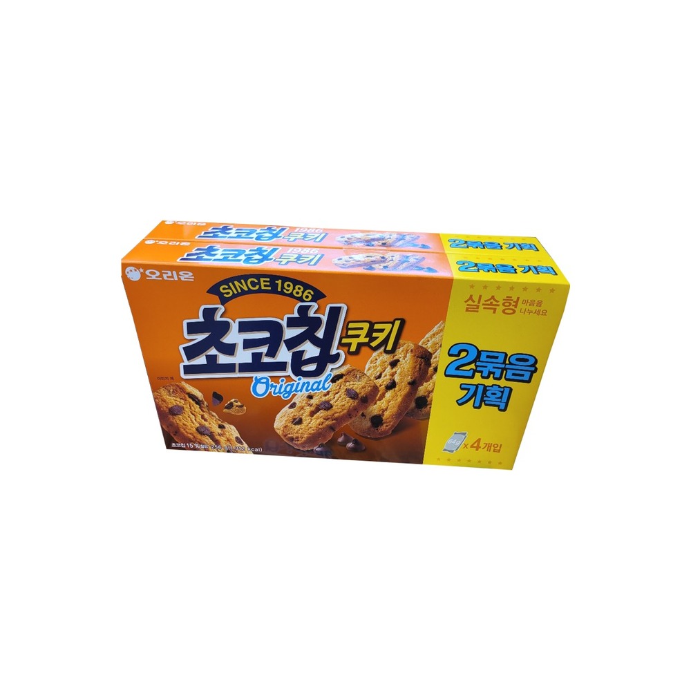 오리온)초코칩쿠키
