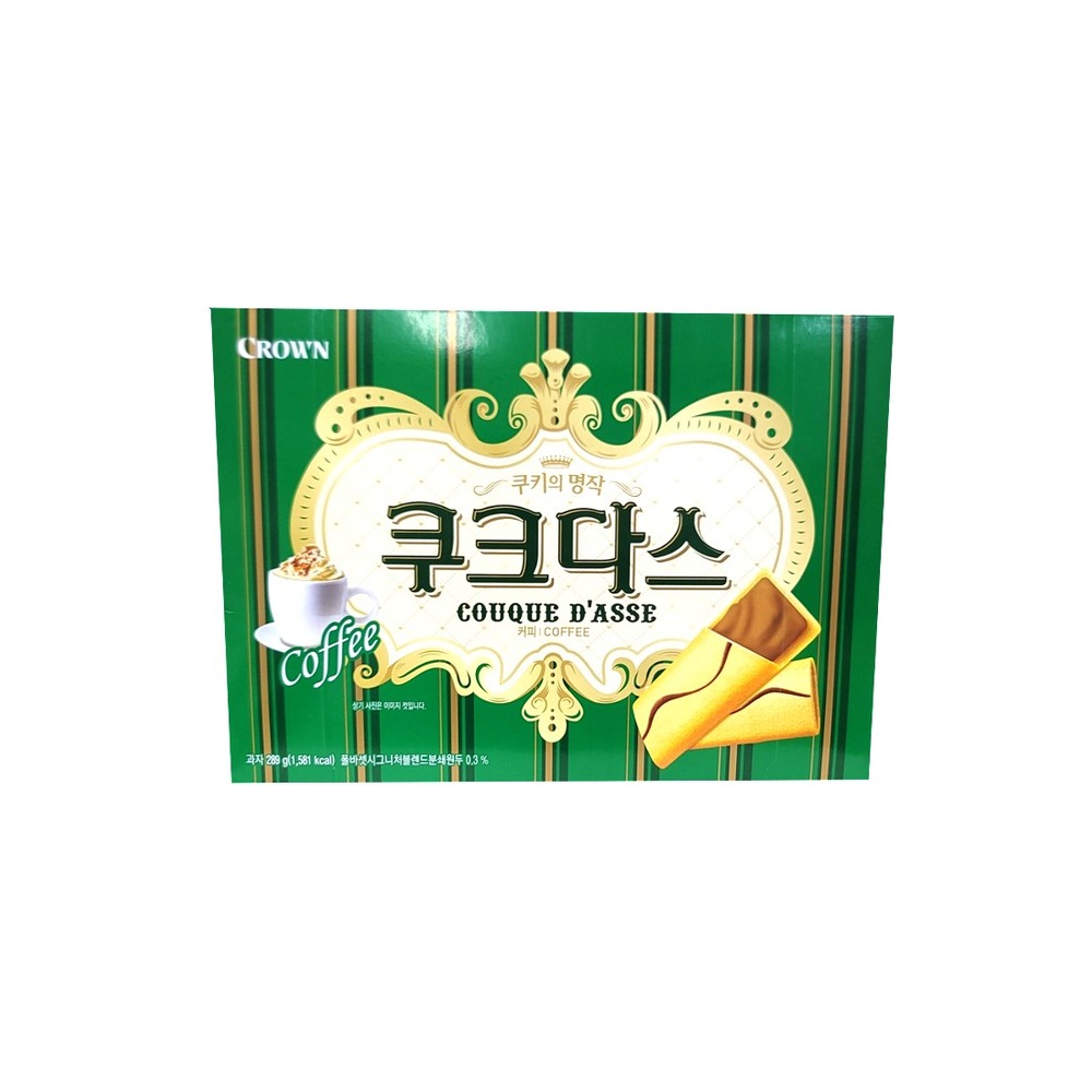 쿠크다스비엔나