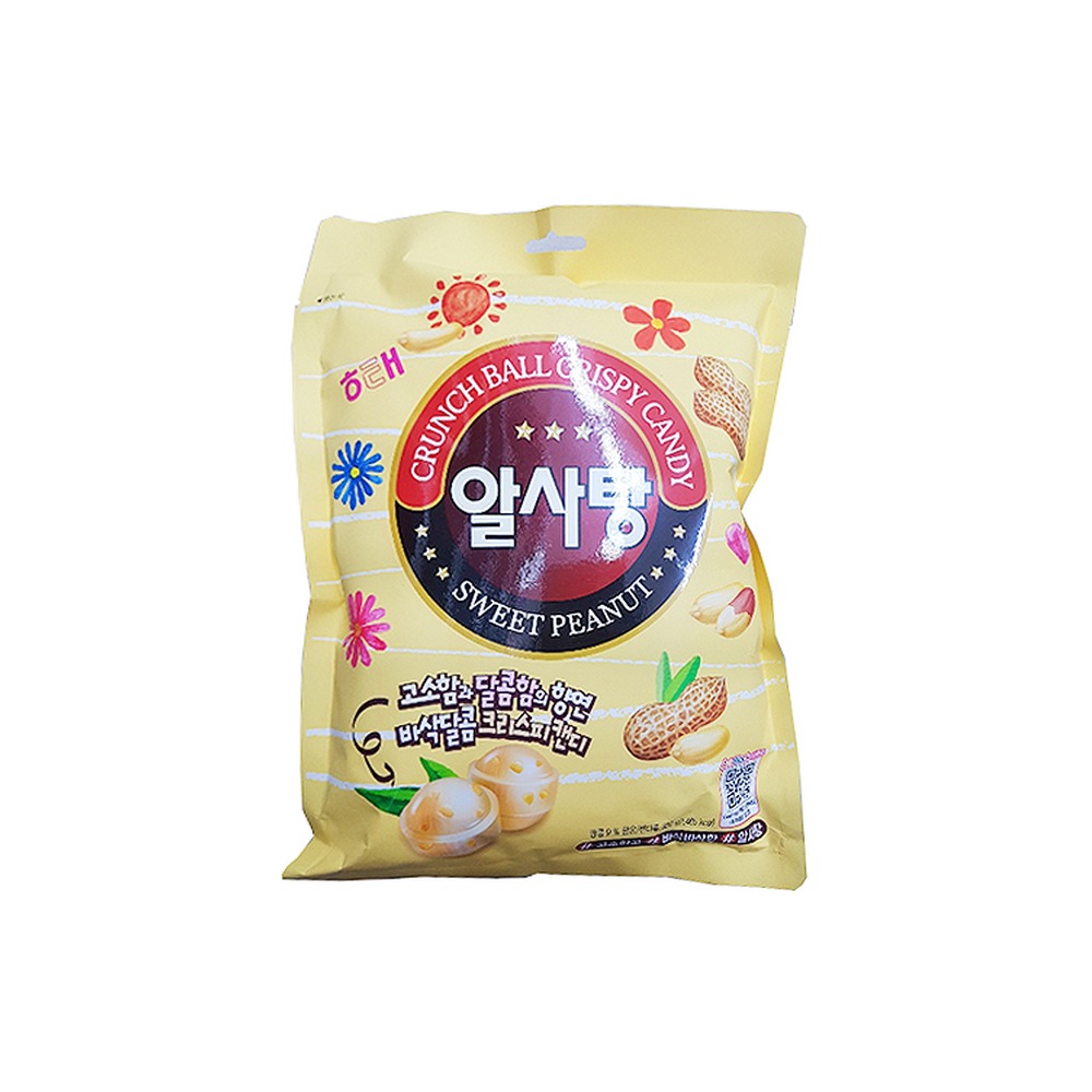 해태 알사탕