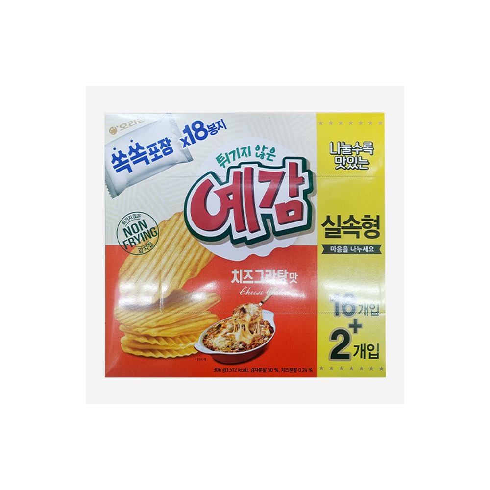 오리온)N예감 치즈(18P)