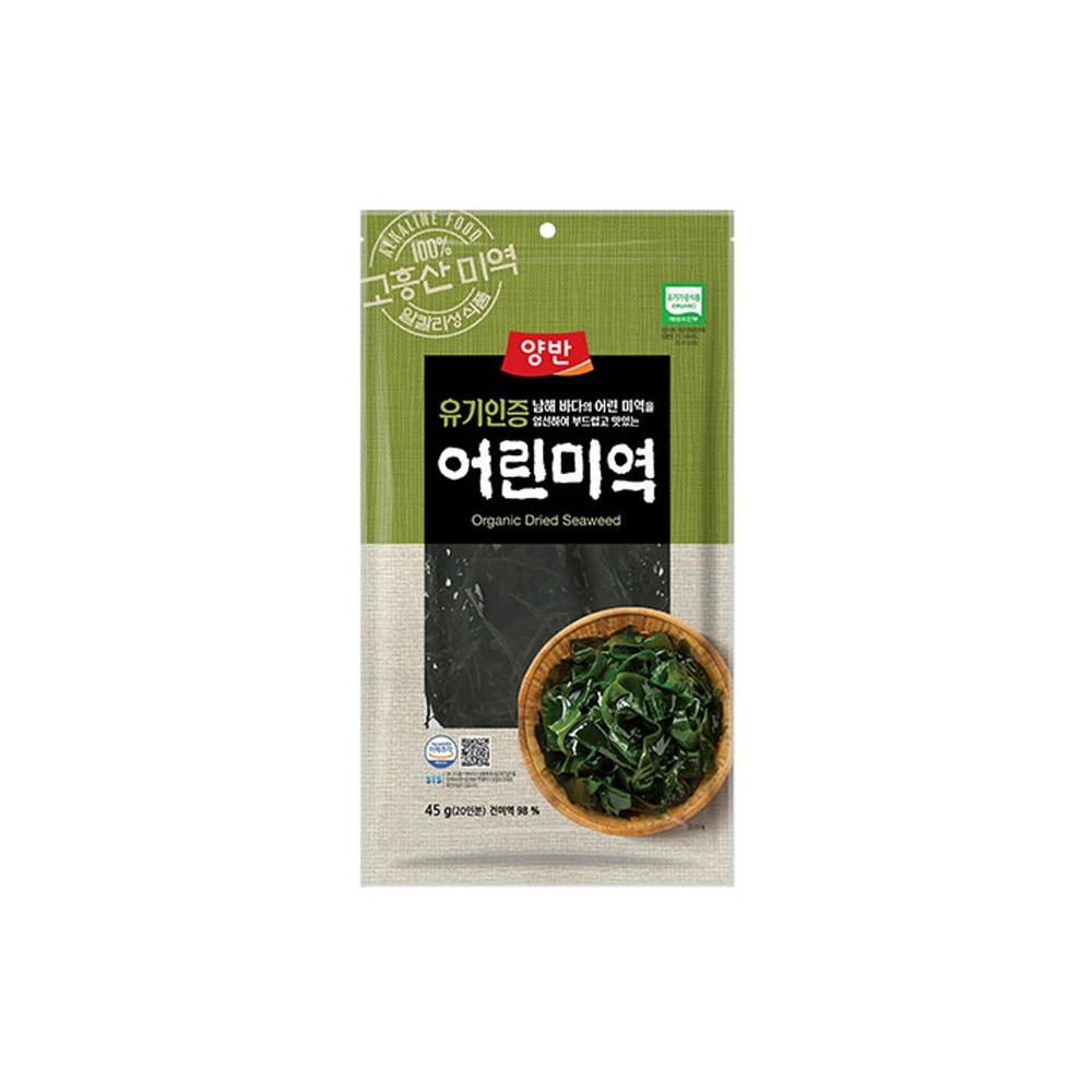 동원 유기인증 어린미역