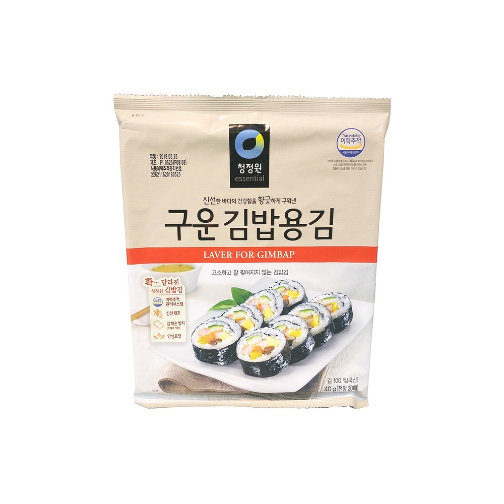 청정원 구운김밥김
