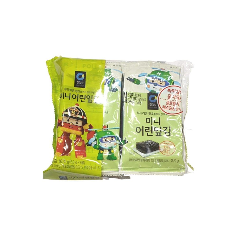 청정원 미니어린잎김