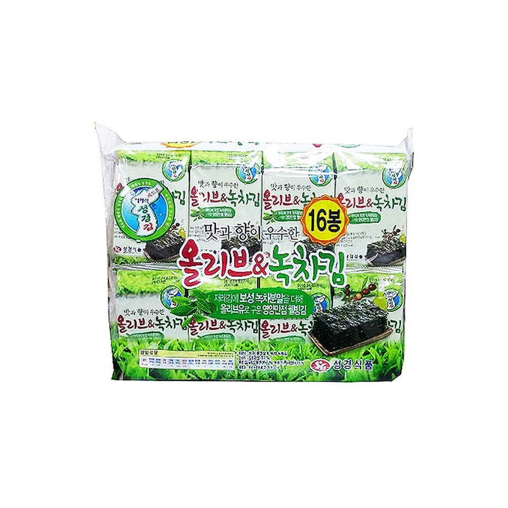 성경 올리브 16단