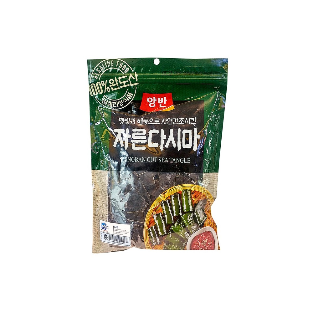 동원 양반 자른다시마