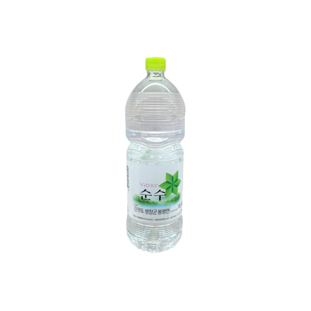 순수샘물