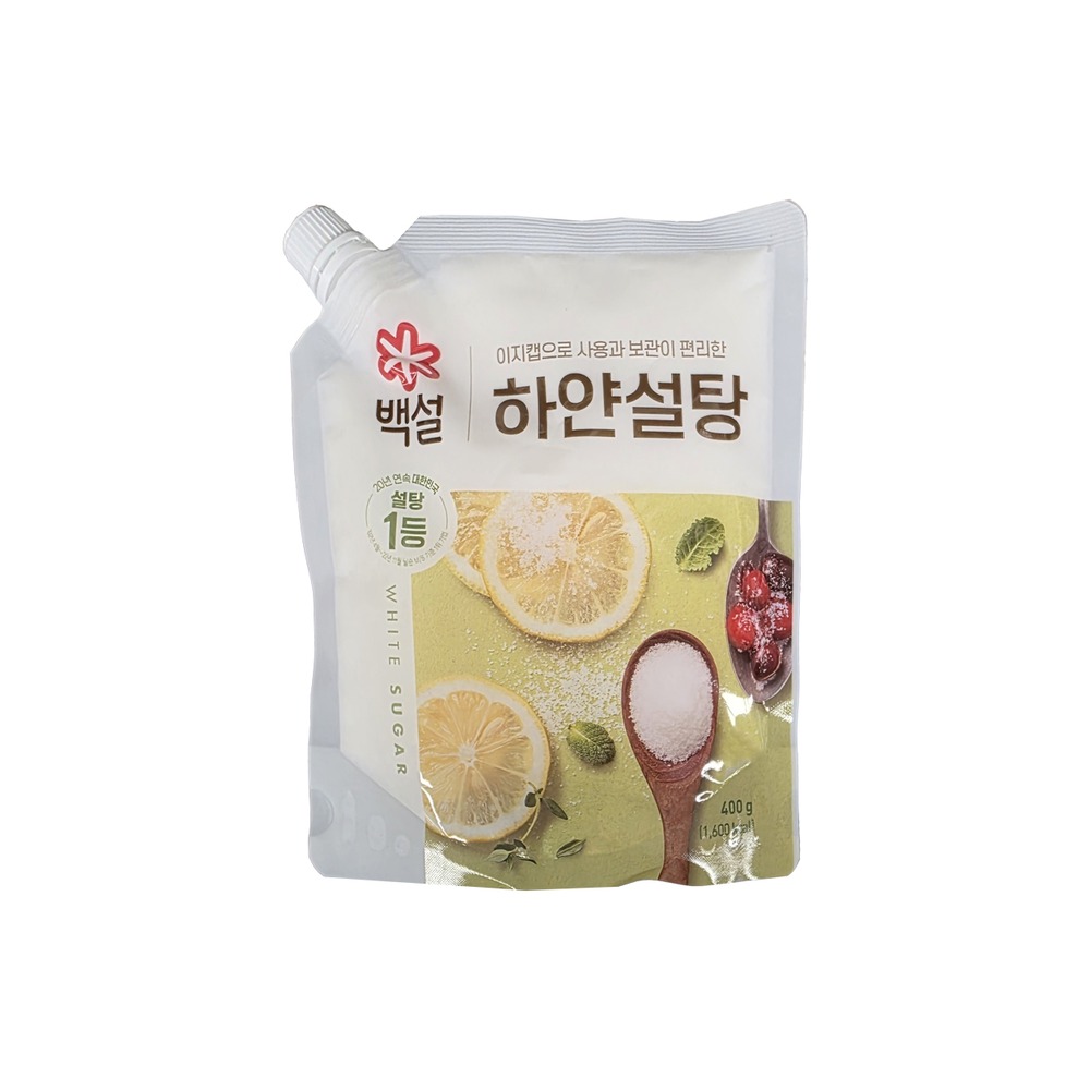 하얀설탕