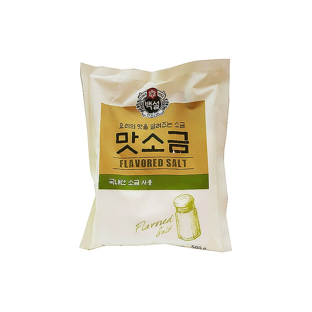 백설맛소금