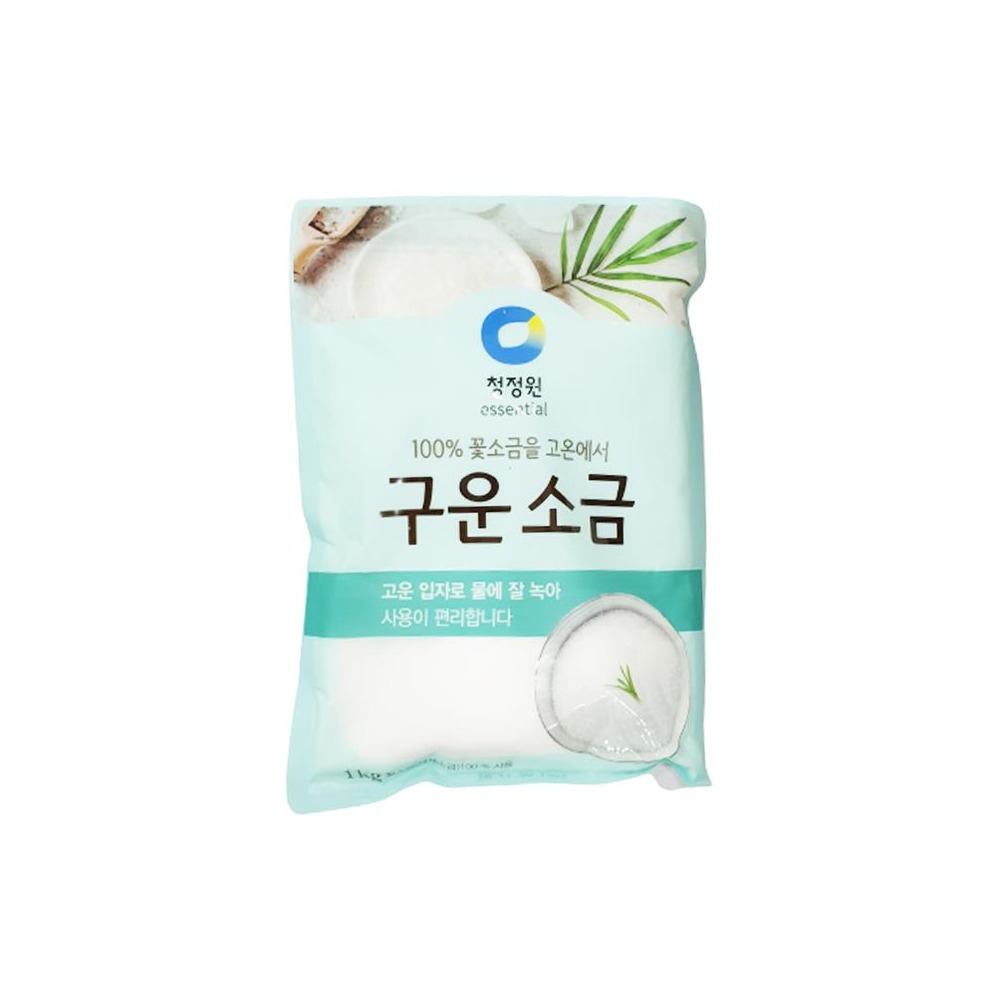 청정원 구운소금