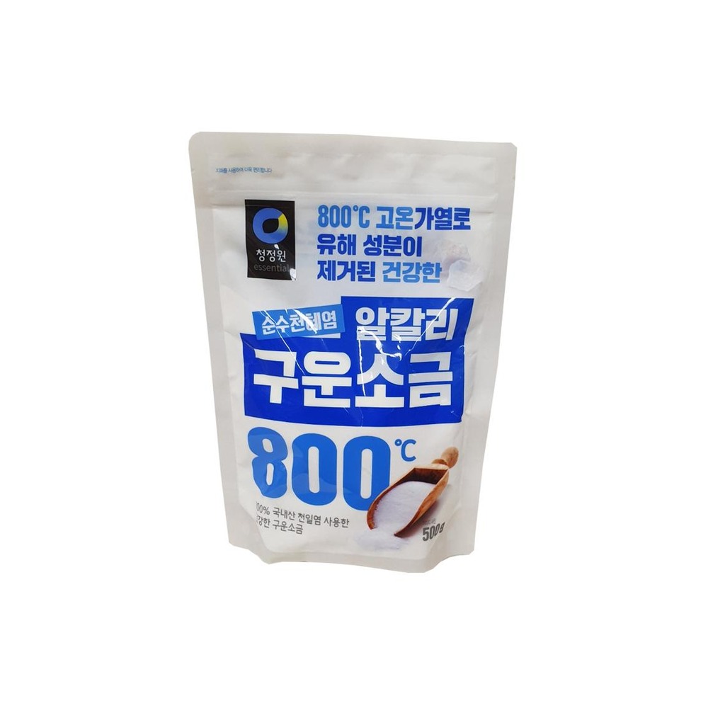 청정원 구운소금