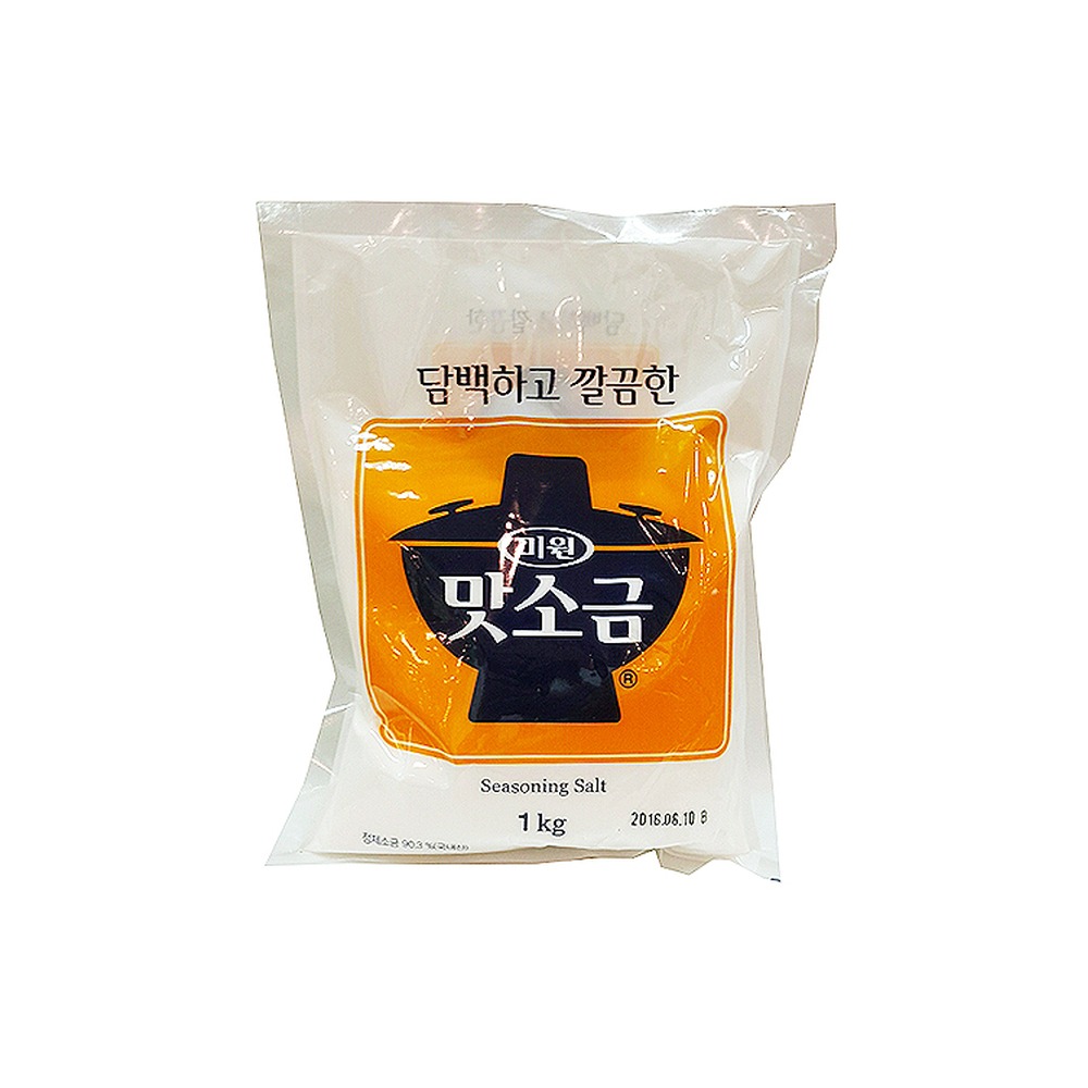청정원 맛소금