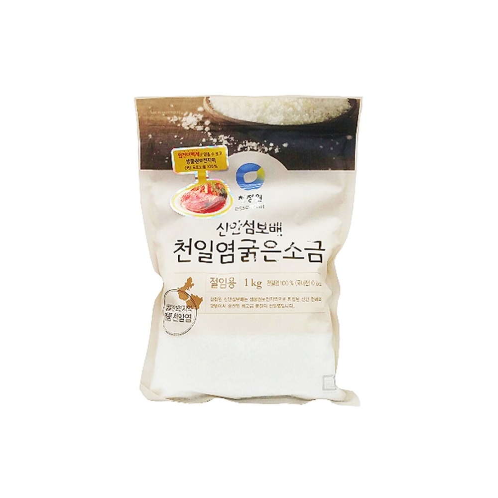 청정원 굵은소금