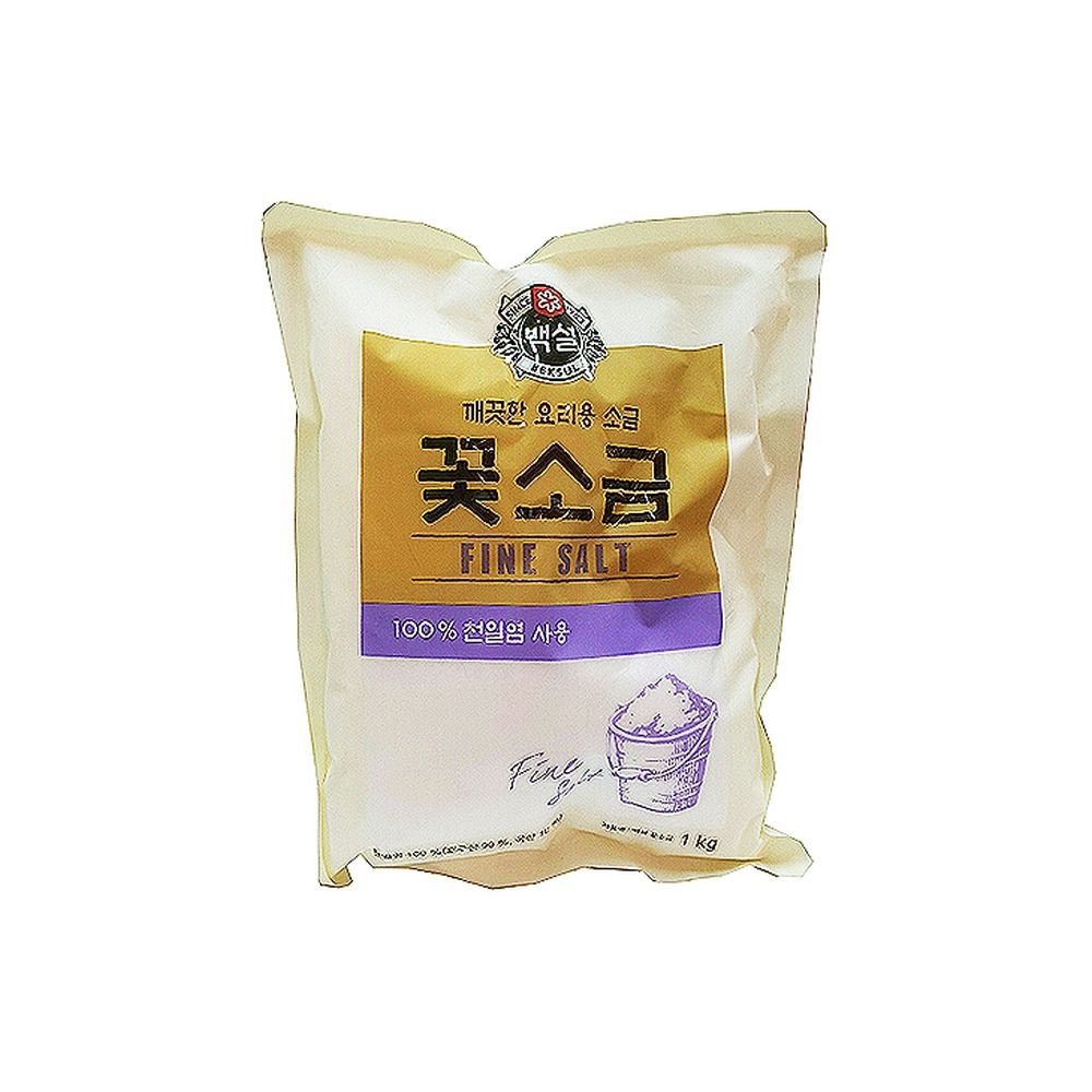 백설꽃소금