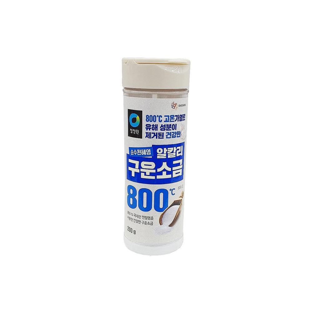 청정원 구운소금
