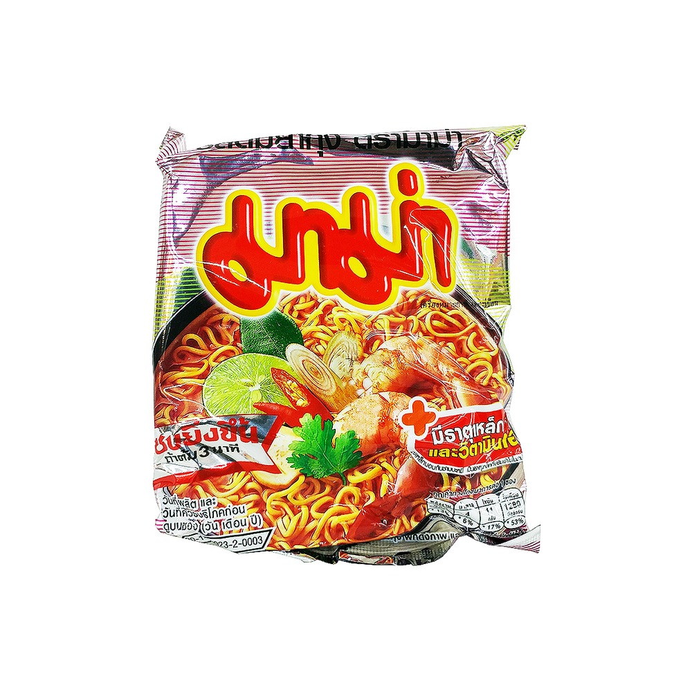 누들쉬림톰냠