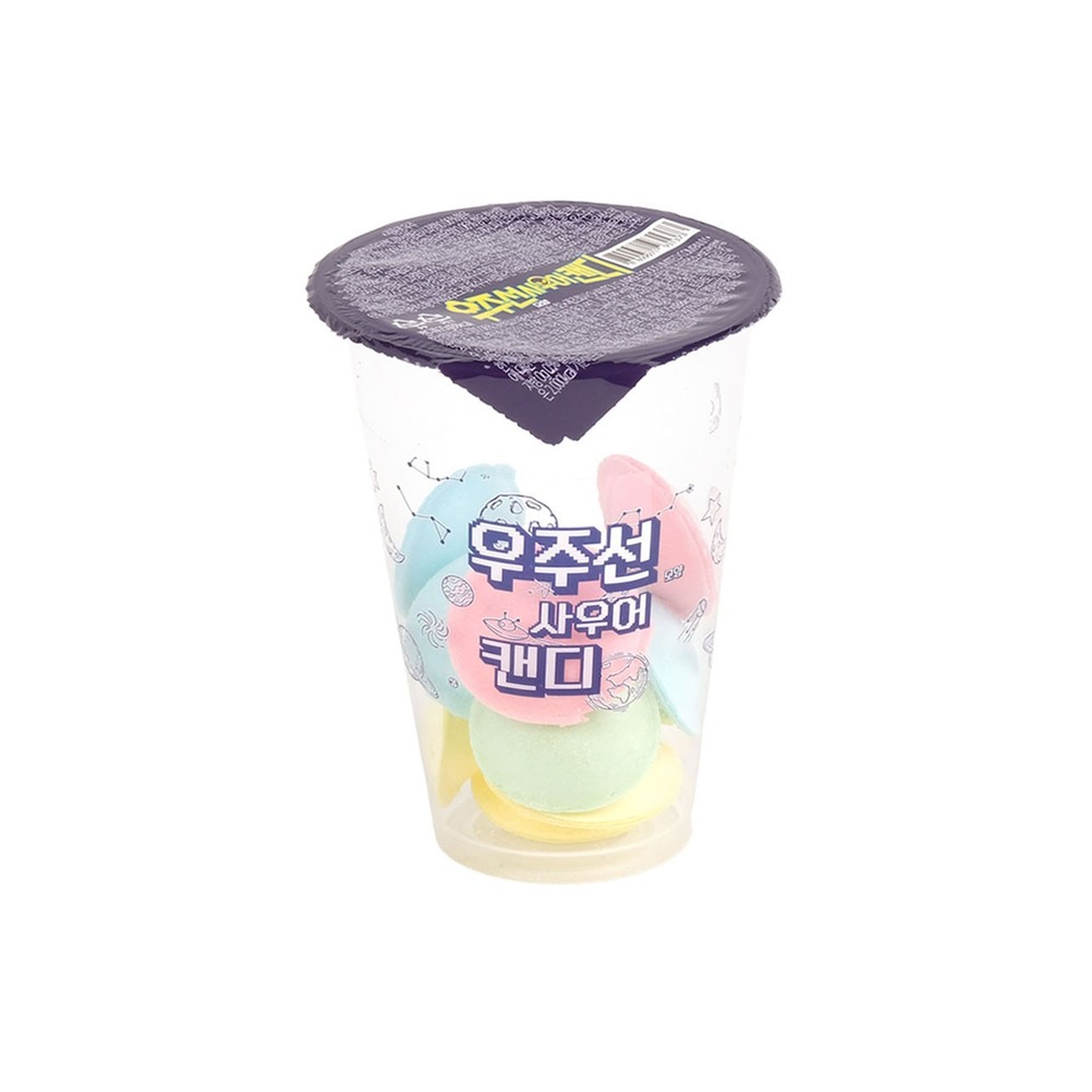 우주선 사우어캔디
