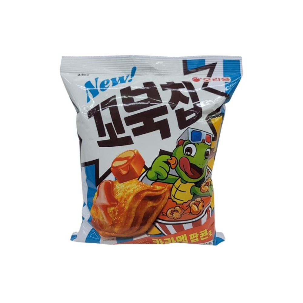 오리온)꼬북칩 카라멜팝콘맛