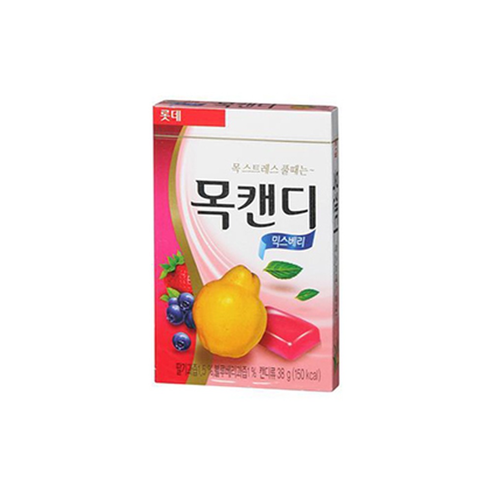 롯데 목캔디 믹스베리