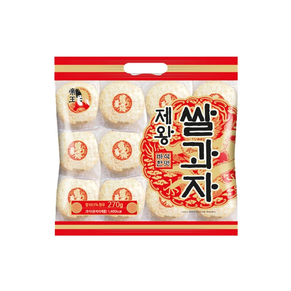 제왕쌀과자(사각형)