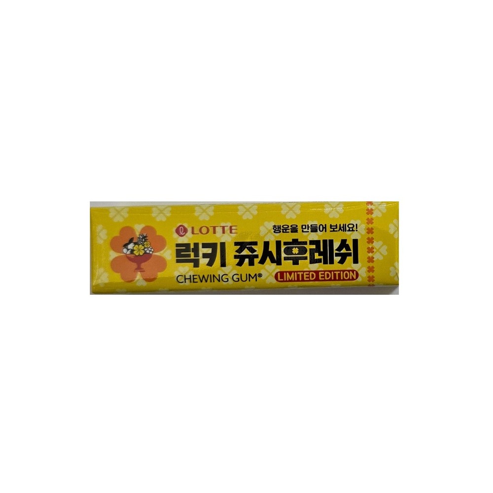 롯데 쥬시후레쉬