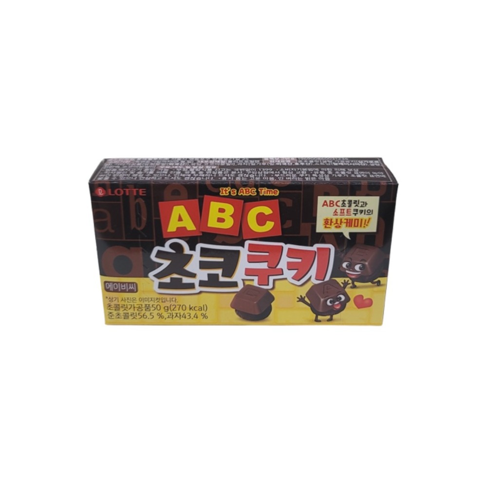 롯데 ABC 초코쿠키