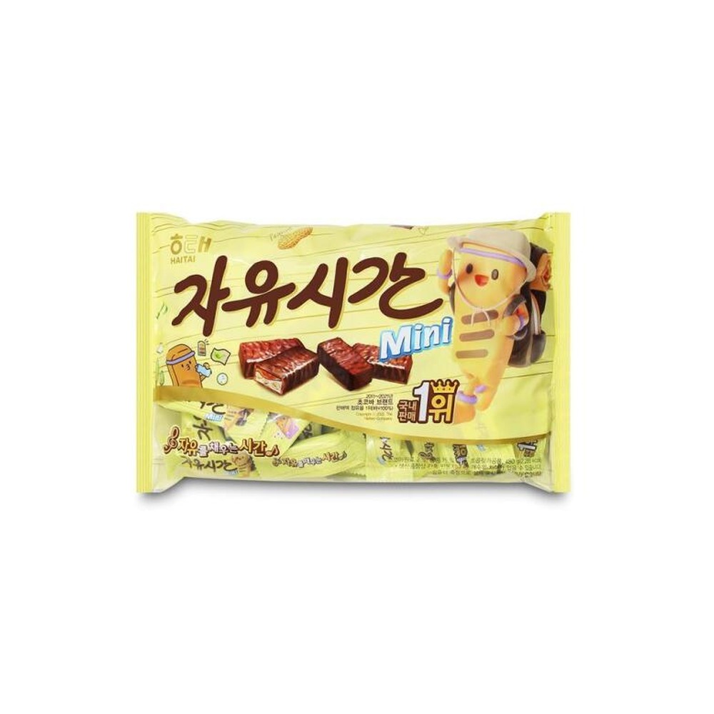 해태 미니자유시간