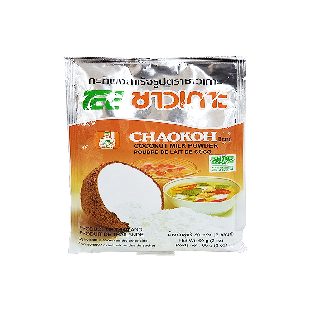 차오코파우더-태