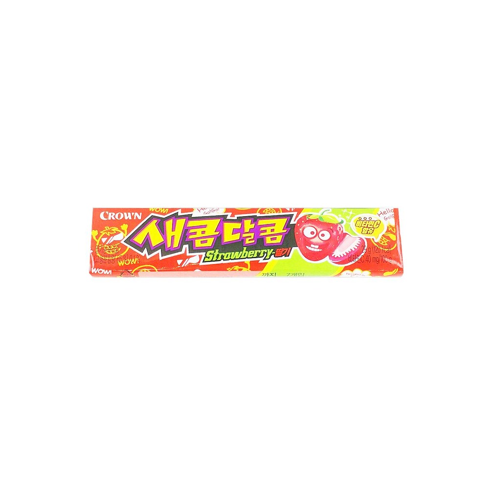새콤달콤(딸기)