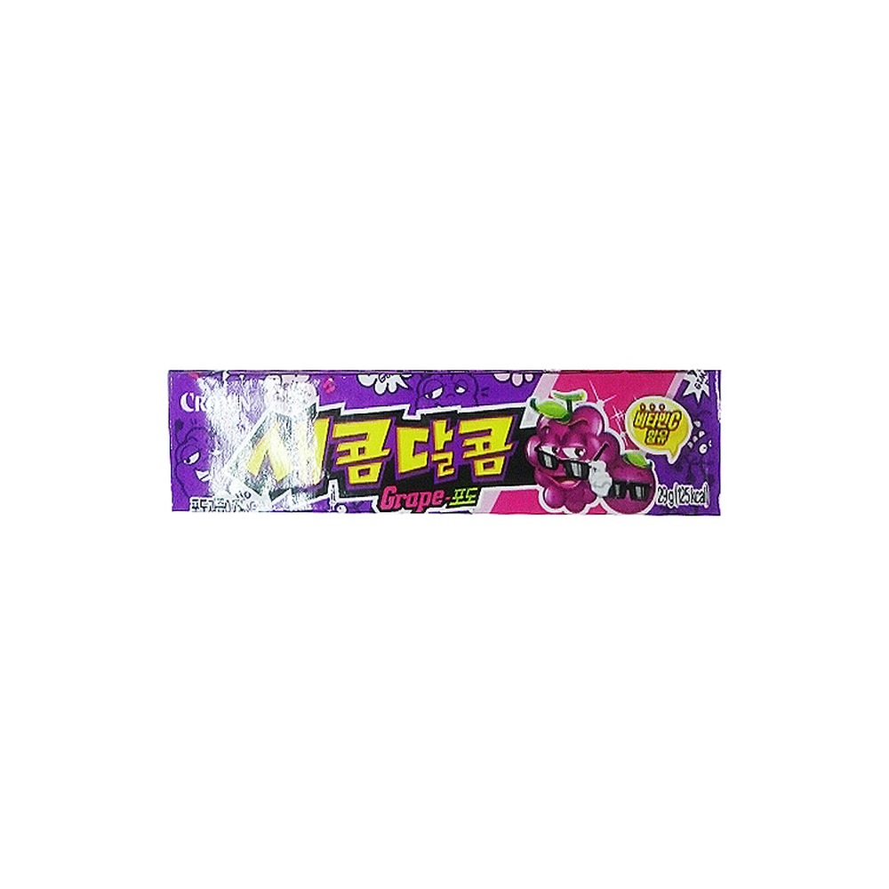 새콤달콤(포도)