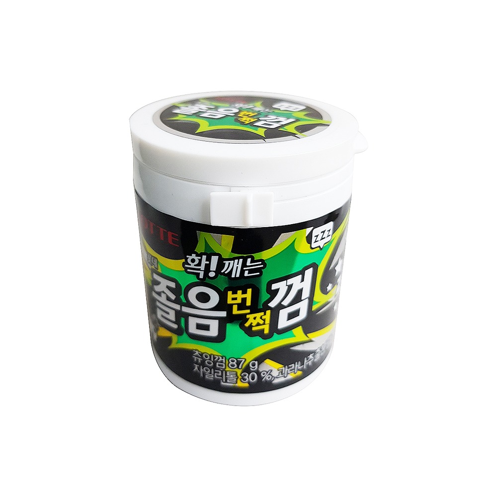 롯데 졸음번쩍껌