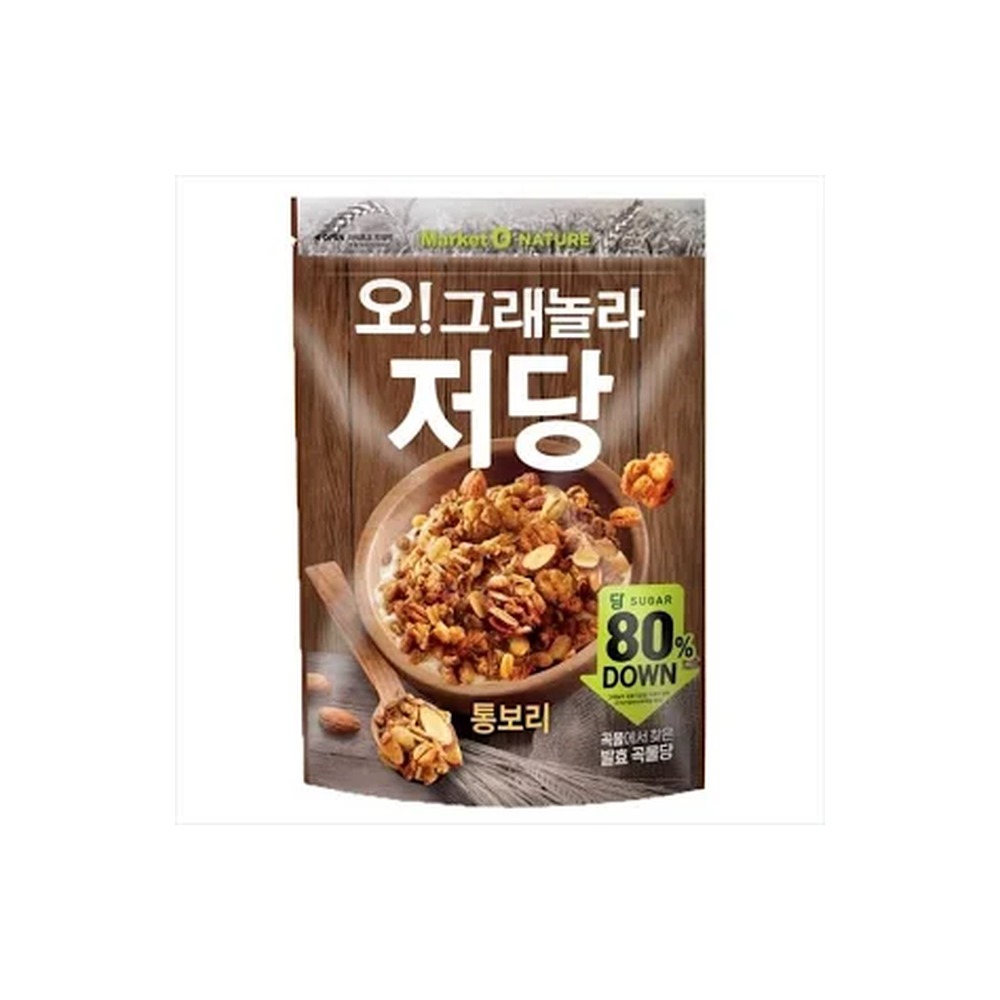 오리온)오그래놀라저당
