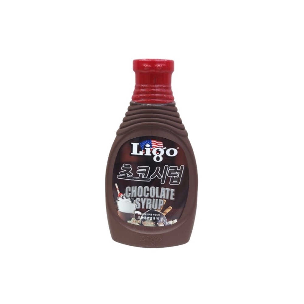 리고초코시럽