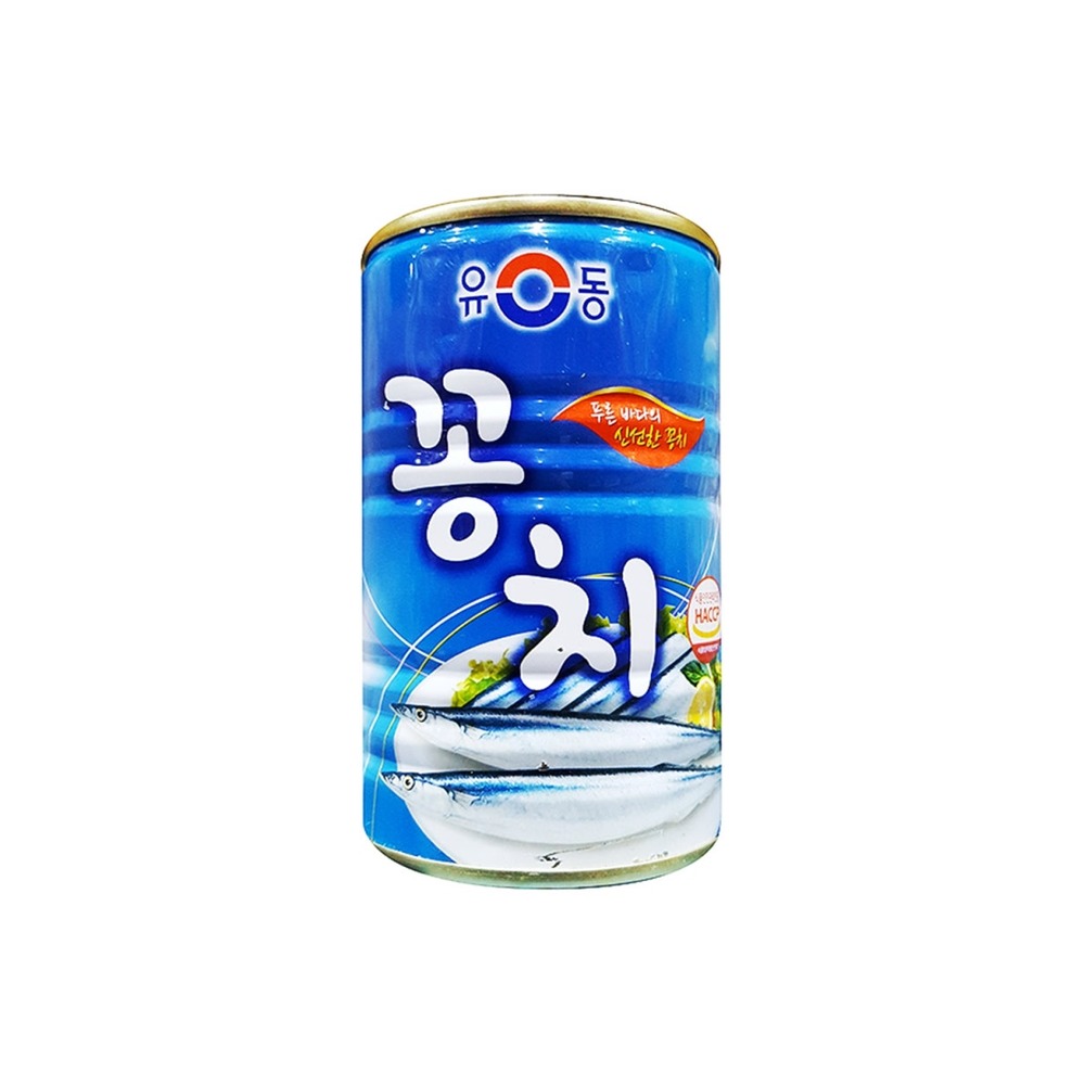 유동꽁치