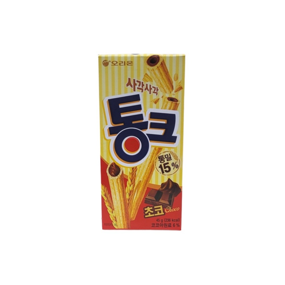 오리온통크