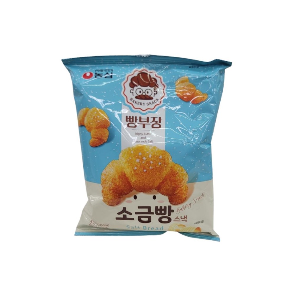 빵부장 소금빵